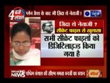 Files reveal Netaji was alive after 1945, family spied upon: Mamata Banerjee