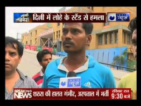 3 feet long rod across the head doctors removed by operation