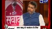 Samvaad: Meet Ram Vilas Paswan spoke exclusively to India News