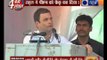 Champaran Rally: Rahul dubs PM Modi as 'feku'