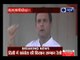 Rahul Gandhi attacks PM Modi with his 'Land Maa hoti hai' remark
