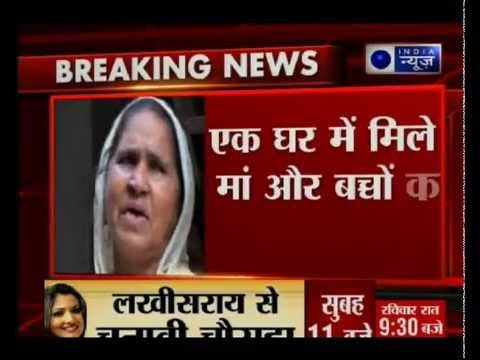 Delhi : 3 dead Bodies found in West Delhi's Raghubir Nagar