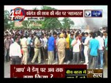 Violence erupts in Kushinagar, Uttar Pradesh after a girl's death