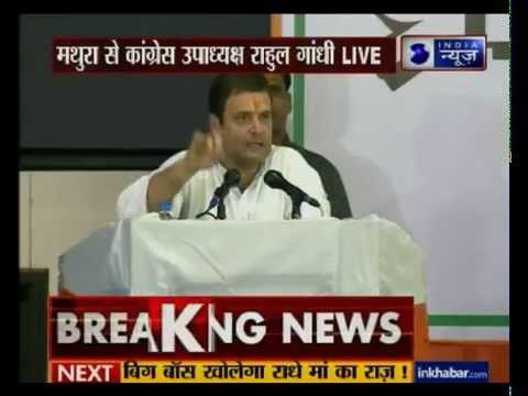 Rahul Gandhi to address ‘Revamp’ with Cong workers in Mathura
