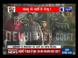 Andar Ki Baat: HC seeks details of funds released for dengue control