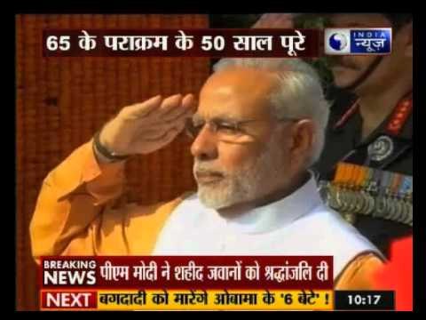 Delhi: PM Modi pays tribute to 1965 Indo-Pak war martyrs at Amar Jawan Jyoti