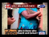Woman thief brutally beaten by police inside Ghaziabad police station