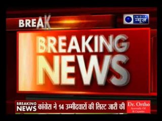 Backward class candidates get lion’s share in Nitish Kumar’s list