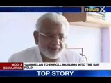 News X: Modi woos Muslims