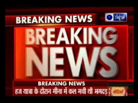 14 Indians killed in Mecca Hajj stampede