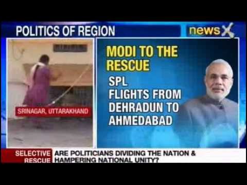 Uttarakhand floods 2013: Politicians on Uttarakhand floods