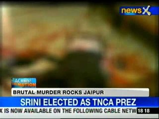 NewsX: Brutal murder rocks Jaipur