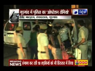 Gurgaon Police launched "Operation Romeo in 4 hours