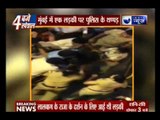 Young Girl Brutally Beaten Up by Mumbai Police