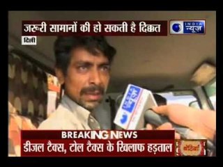 Nationwide transport strike to start today