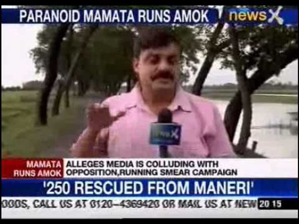 NewsX: Are all women raped, asks Mamata