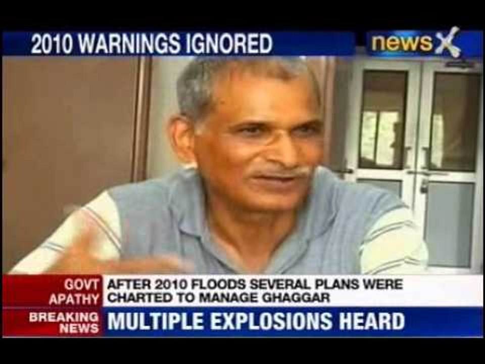 NewsX: Punjab flood prevention plans sticks to paper only