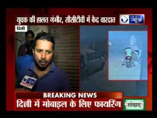Delhi: Man injured after being shot for stealing mobile in Batla House