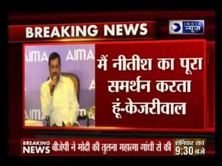 Arvind Kejriwal changes stand, says Nitish good person, people should vote him as CM