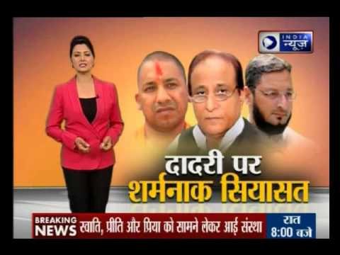 Dadri Lynching Case: Blame game continue, BJP Minister calls Dadri killing an accident