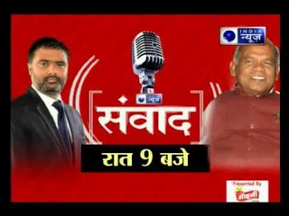 Bihar polls:India news special show Chunavi Chauraha from Mohinya of Bihar