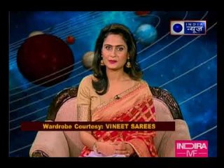 राहू की कौन सी चाल देती हैं परेशानियां, जानिए Guru Mantra में GD Vashisht के साथ