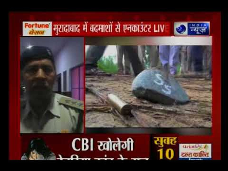 मुरादाबाद में पुलिस और बदमाशों के बीच हुई मुठभेड़; पुलिस ने दो बदमाशों को किया गिरफ्तार, एक फरार