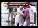 RSS chief Mohan Bhagwat foot slipped into the river