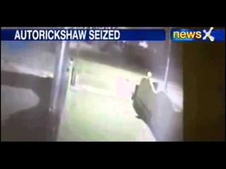 News X: 2 arrested in manipal gangrape case