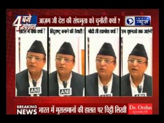 Dadri lynching: Azam Khan writes to UN, seeks intervention