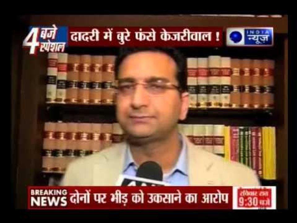 Dadri lynching: Two more accused arrested, including a local BJP leader’s son