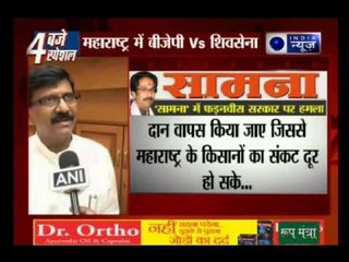 Shiv Sena slams Maharashtra government's drought surcharge decision