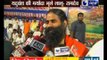 Baba Ramdev slams Lalu Prasad Yadav over beef eating remark