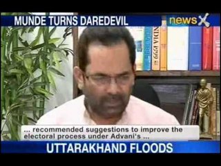 NewsX:BJP leader admits spending 8 cr in polls