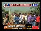 Sangeet Som visits dadri, attacks Akhilesh Yadav government