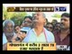 Bihar polls: India News special show Chunavi Chauraha from Gopalganj of Bihar