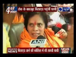 Dadri Lynching: VHP’s Sadhvi Prachi denied entry into Bisada as tension prevails