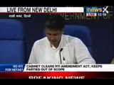 Manish Tewari addresses Media over cabinet decision keeping political parties outside the RTI