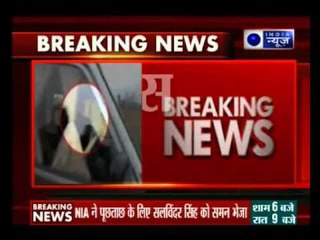 Pathankot attack: NIA to grill Gurdaspur SP Salvinder Singh in Delhi on Monday