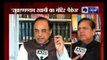 Subramanian Swamy to Muslims: Give us 3 temples, keep 39,997 mosques