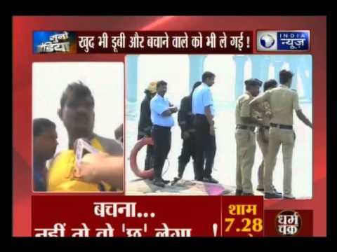 Mumbai girls fall into sea while clicking selfie, remains untraced