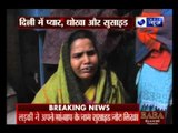 Girl commits suicide in Mangolpuri, Delhi