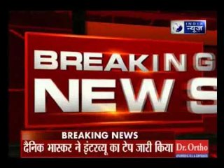 Ram Vilas Paswan: Pakistan is also a victim Of terrorism