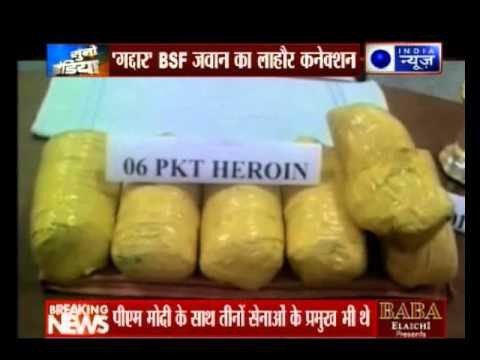 BSF jawan held for helping arms, drugs smugglers infiltrate into Punjab