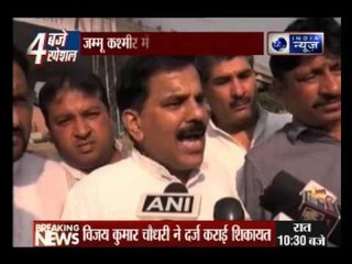 Shutdown favouring beef ban affects life in Jammu and Kashmir