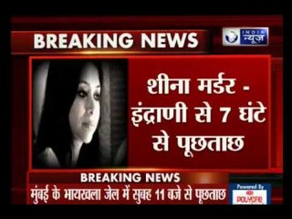 CBI team questioned Indrani Mukherjea in Mumbai jail for nearly seven hours