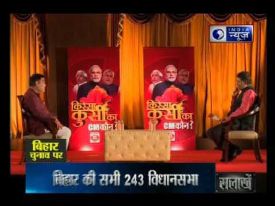 Kissa Kursi Ka: Live with Deepak Chaurasia on Kissa Kursi Ka with Ram Kripal Yadav