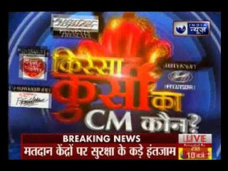 Bihar Polls 2015: Voting begins in Bihar