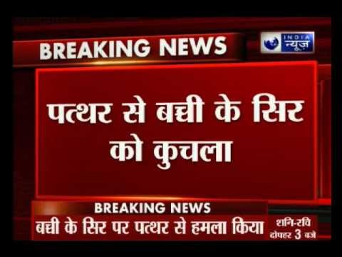 4-year-old girl raped, found bleeding near railway tracks in Delhi