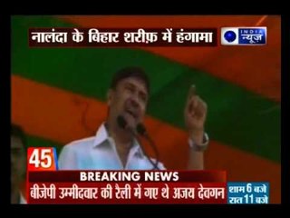 Ruckus at BJP's rally in Bihar Sharif